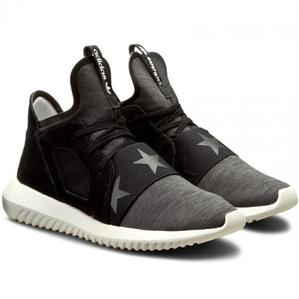 Adidas tubular defiant